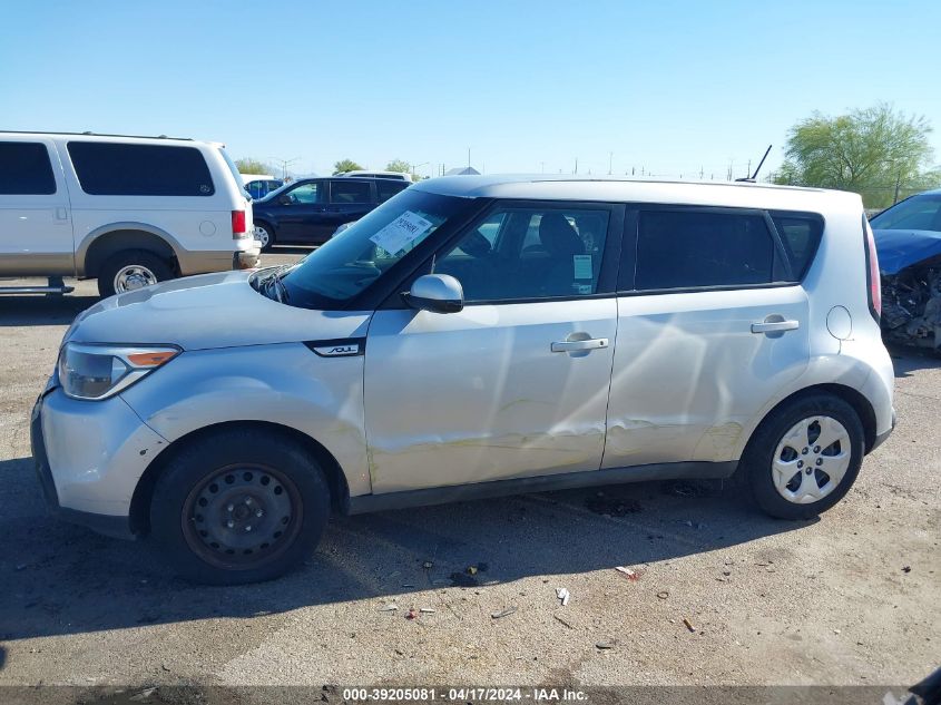 2015 Kia Soul VIN: KNDJN2A25F7772995 Lot: 39205081