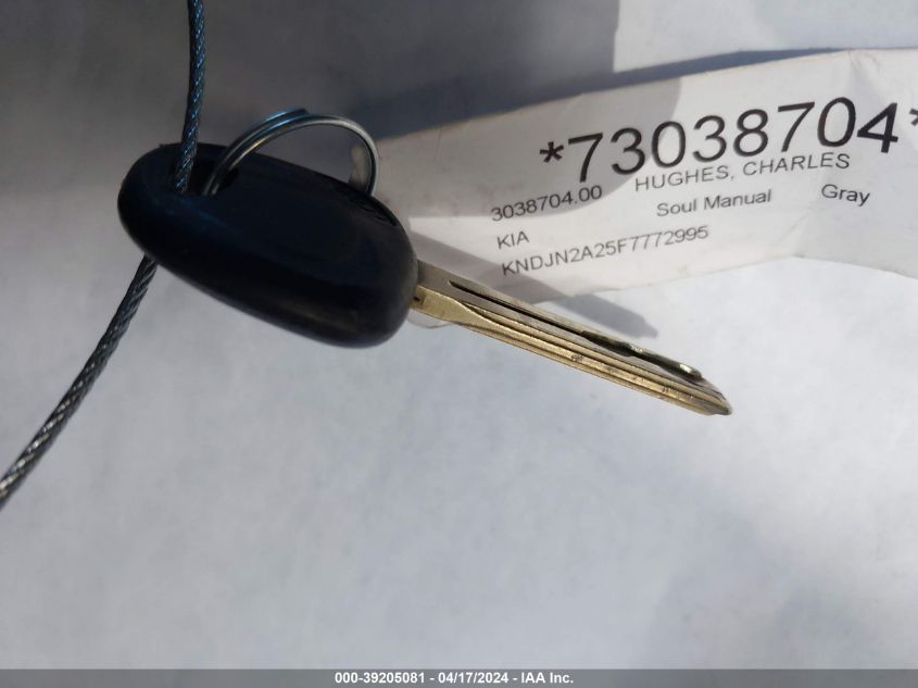 2015 Kia Soul VIN: KNDJN2A25F7772995 Lot: 39205081