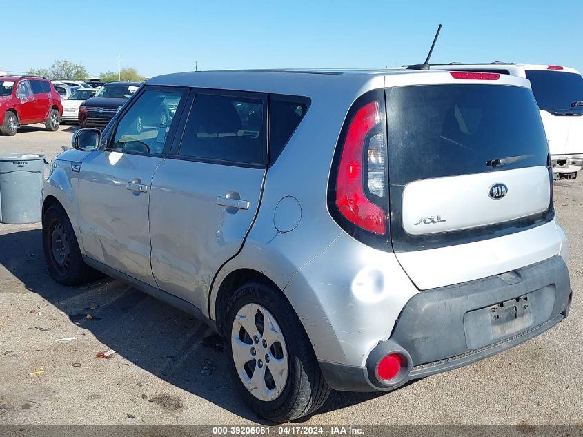2015 Kia Soul VIN: KNDJN2A25F7772995 Lot: 39205081