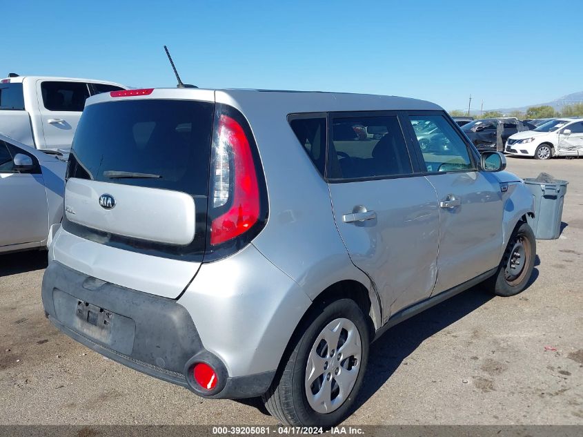 2015 Kia Soul VIN: KNDJN2A25F7772995 Lot: 39205081