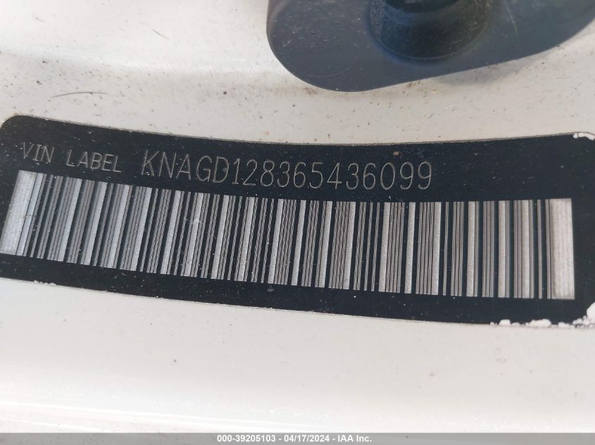 2006 Kia Optima Ex V6/Lx V6 VIN: KNAGD128365436099 Lot: 39205103