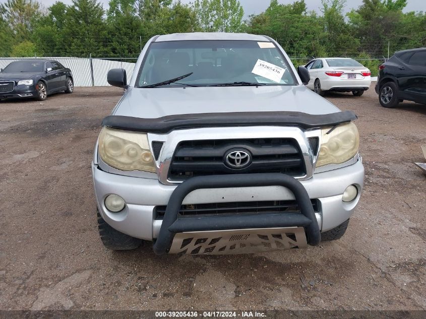 2008 Toyota Tacoma Prerunner V6 VIN: 3TMJU62NX8M053432 Lot: 39205436