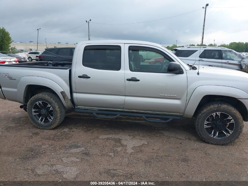 2008 Toyota Tacoma Prerunner V6 VIN: 3TMJU62NX8M053432 Lot: 39205436