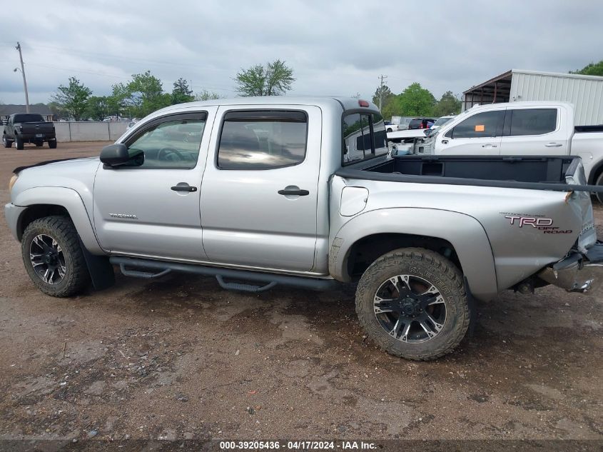 2008 Toyota Tacoma Prerunner V6 VIN: 3TMJU62NX8M053432 Lot: 39205436