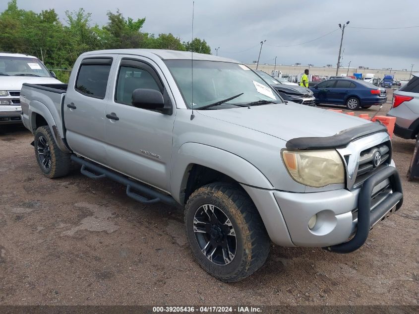 2008 Toyota Tacoma Prerunner V6 VIN: 3TMJU62NX8M053432 Lot: 39205436