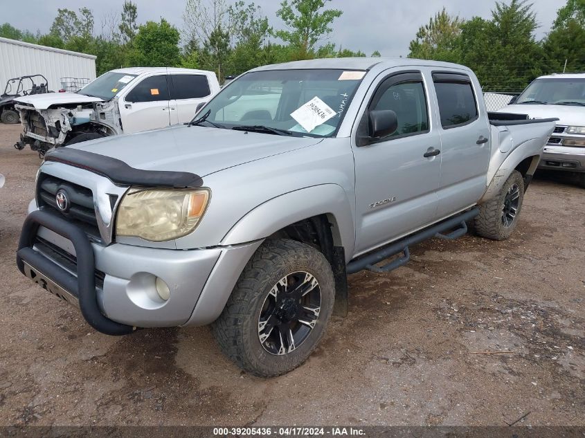 2008 Toyota Tacoma Prerunner V6 VIN: 3TMJU62NX8M053432 Lot: 39205436