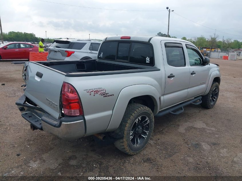 2008 Toyota Tacoma Prerunner V6 VIN: 3TMJU62NX8M053432 Lot: 39205436