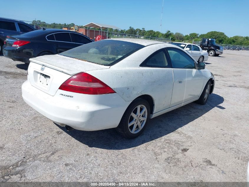 1HGCM71515A026369 | 2005 HONDA ACCORD