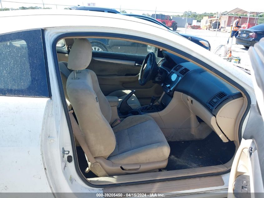 1HGCM71515A026369 | 2005 HONDA ACCORD