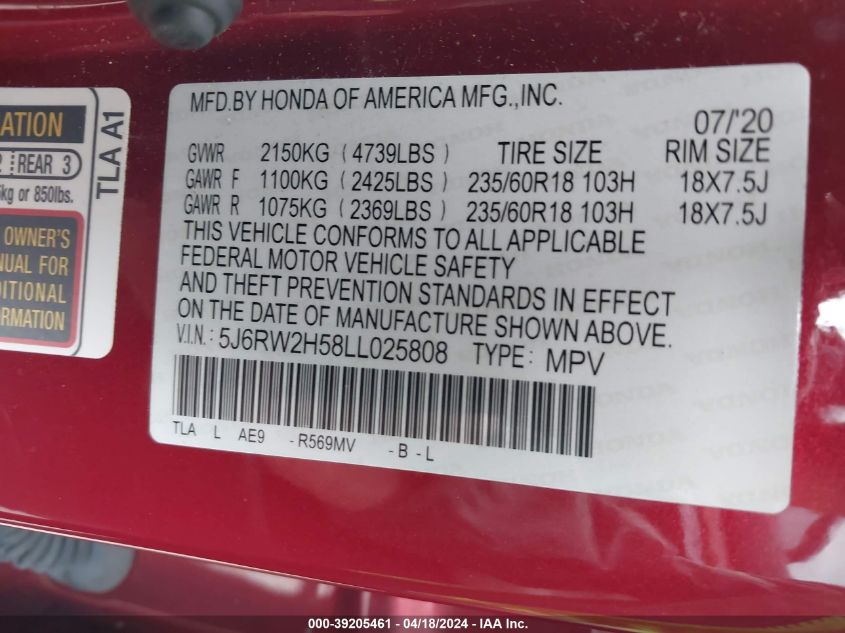 2020 Honda Cr-V Awd Ex VIN: 5J6RW2H58LL025808 Lot: 39205461