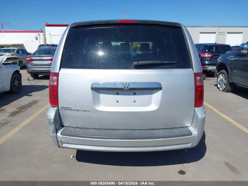 2008 Dodge Grand Caravan Sxt VIN: 1D8HN54P48B114724 Lot: 39205490
