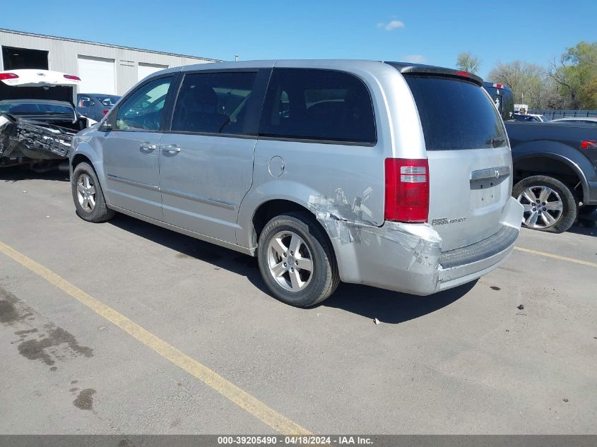 2008 Dodge Grand Caravan Sxt VIN: 1D8HN54P48B114724 Lot: 39205490