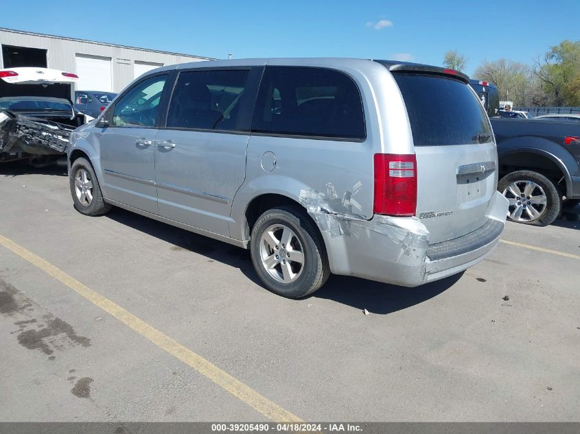 2008 Dodge Grand Caravan Sxt VIN: 1D8HN54P48B114724 Lot: 51941014