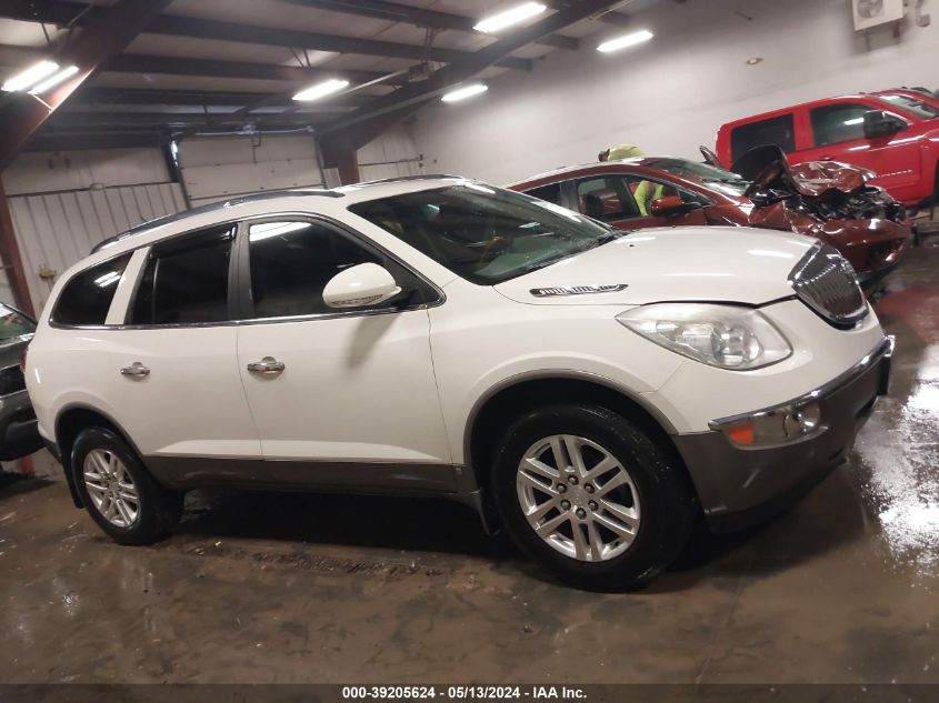 2009 Buick Enclave Cx VIN: 5GAER13D09J141661 Lot: 39205624