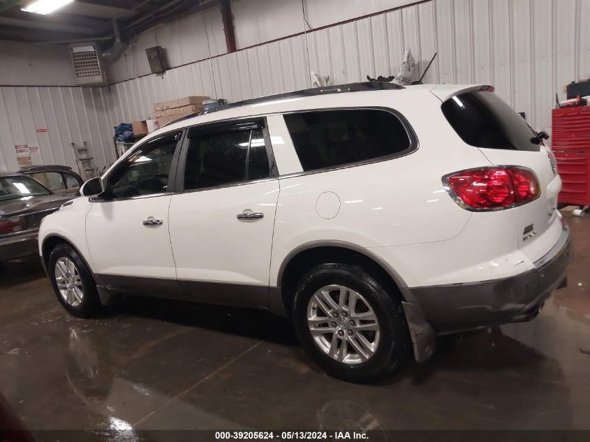 2009 Buick Enclave Cx VIN: 5GAER13D09J141661 Lot: 39205624