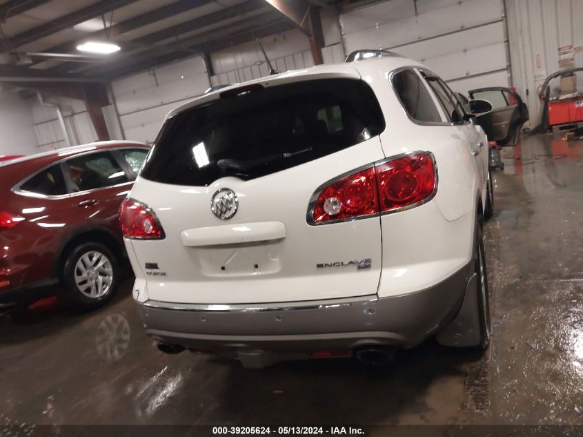 2009 Buick Enclave Cx VIN: 5GAER13D09J141661 Lot: 39205624