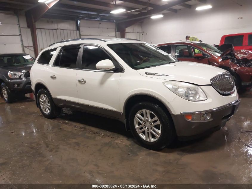 2009 Buick Enclave Cx VIN: 5GAER13D09J141661 Lot: 39205624