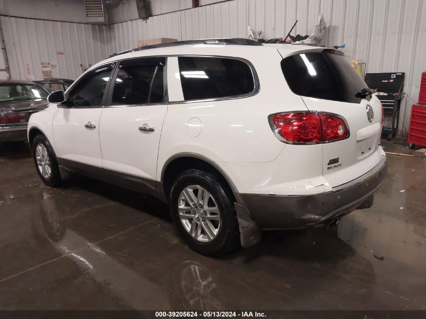 2009 Buick Enclave Cx VIN: 5GAER13D09J141661 Lot: 39205624