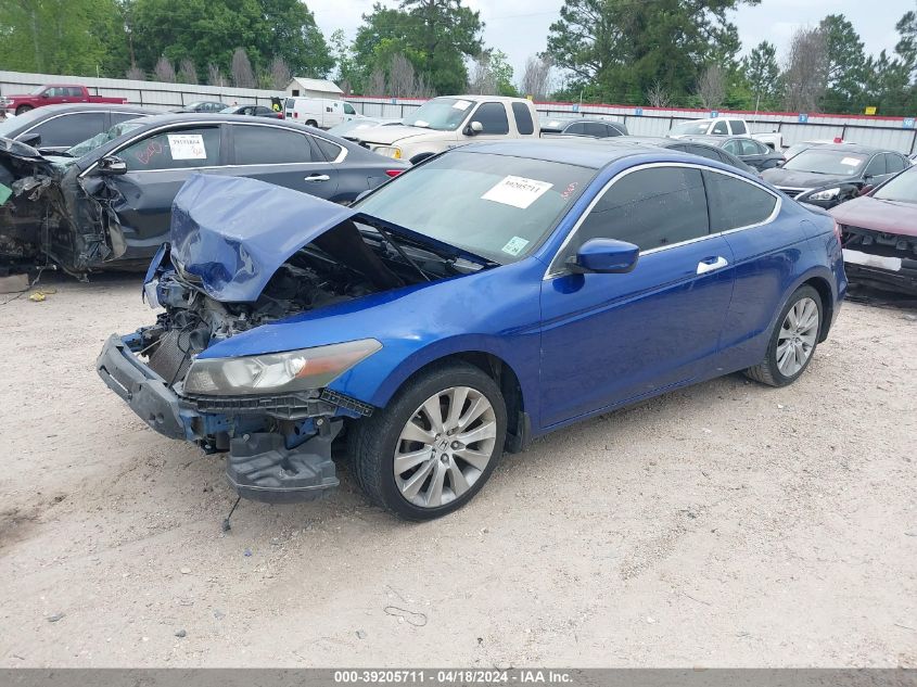 2008 Honda Accord 3.5 Ex-L VIN: 1HGCS22888A007467 Lot: 39239437