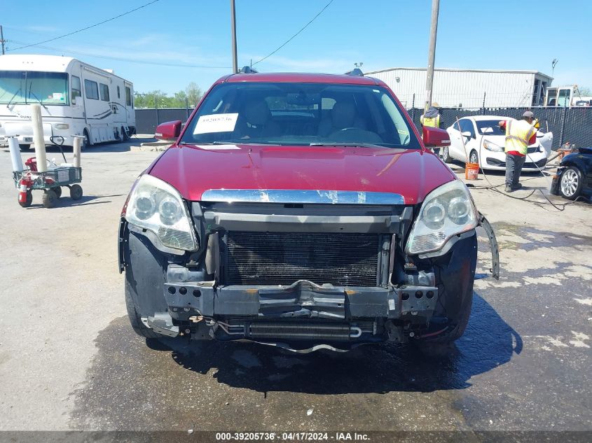 2010 GMC Acadia Slt-1 VIN: 1GKLVMED9AJ179222 Lot: 39205736