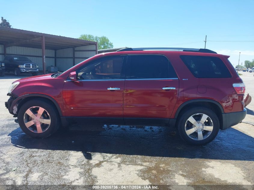 2010 GMC Acadia Slt-1 VIN: 1GKLVMED9AJ179222 Lot: 39205736