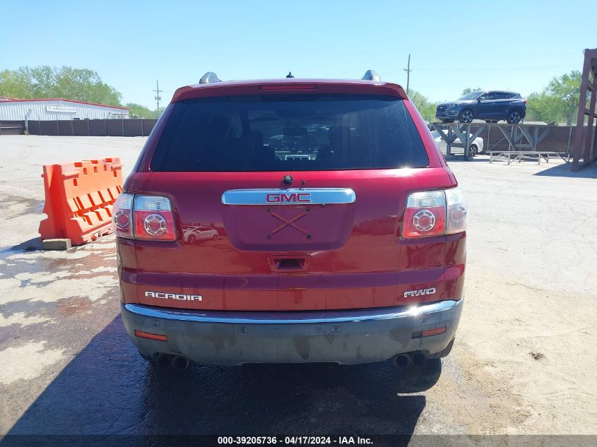 2010 GMC Acadia Slt-1 VIN: 1GKLVMED9AJ179222 Lot: 39205736