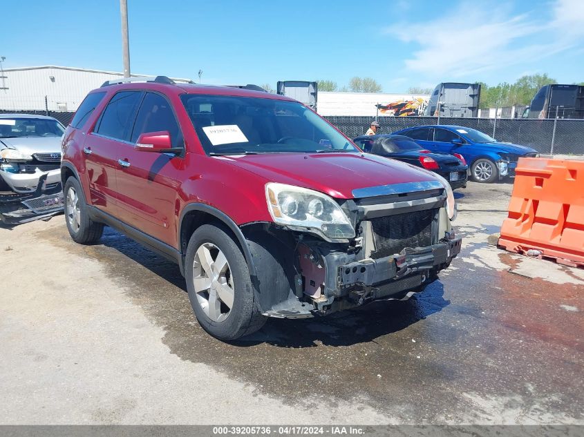 2010 GMC Acadia Slt-1 VIN: 1GKLVMED9AJ179222 Lot: 39205736