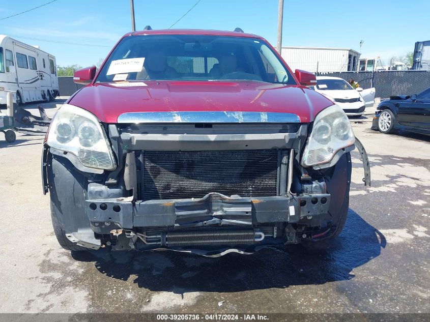 2010 GMC Acadia Slt-1 VIN: 1GKLVMED9AJ179222 Lot: 39205736