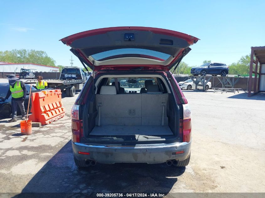 2010 GMC Acadia Slt-1 VIN: 1GKLVMED9AJ179222 Lot: 39205736