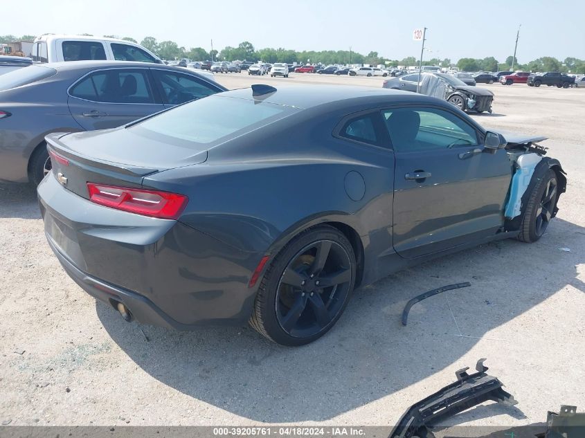 2017 Chevrolet Camaro 1Lt VIN: 1G1FB1RS8H0185496 Lot: 39205761