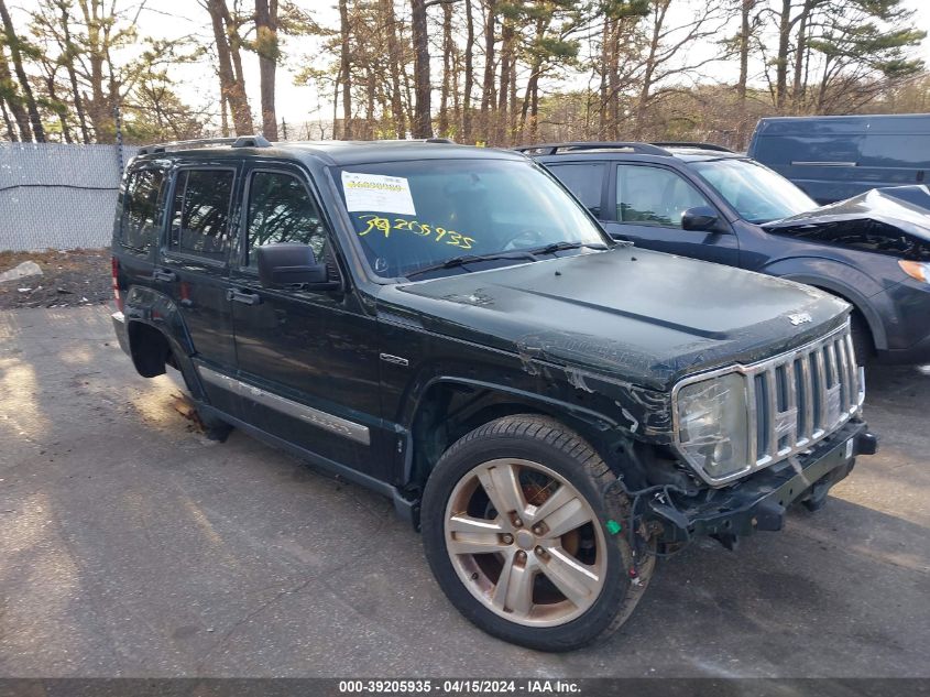 2012 Jeep Liberty Limited Jet Edition VIN: 1C4PJMFK1CW152687 Lot: 39205935