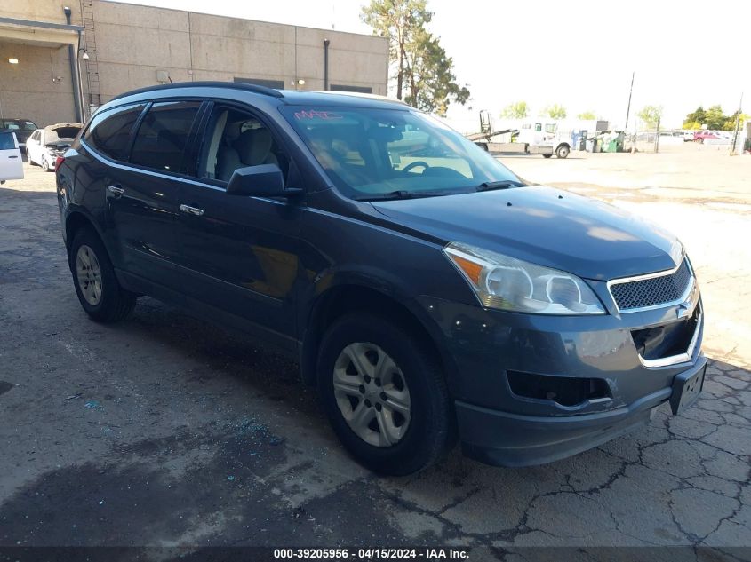 2011 Chevrolet Traverse Ls VIN: 1GNKRFED0BJ357874 Lot: 39205956