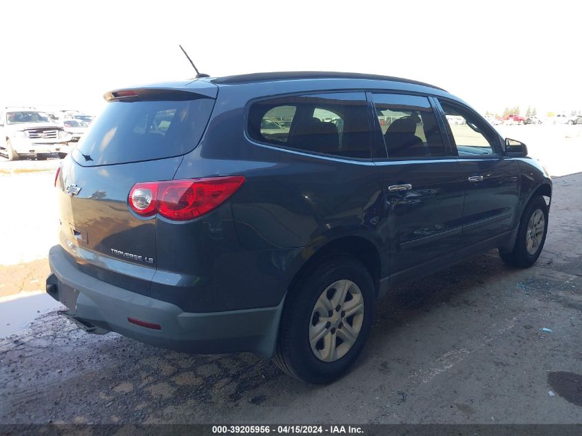 2011 Chevrolet Traverse Ls VIN: 1GNKRFED0BJ357874 Lot: 39205956