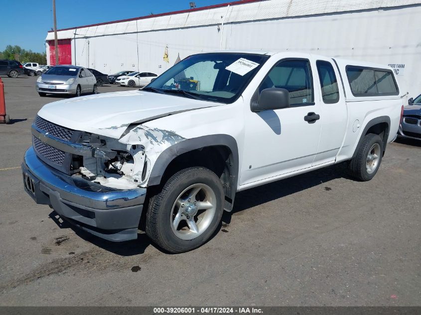 2008 Chevrolet Colorado Work Truck VIN: 1GCCS199188183503 Lot: 39206001