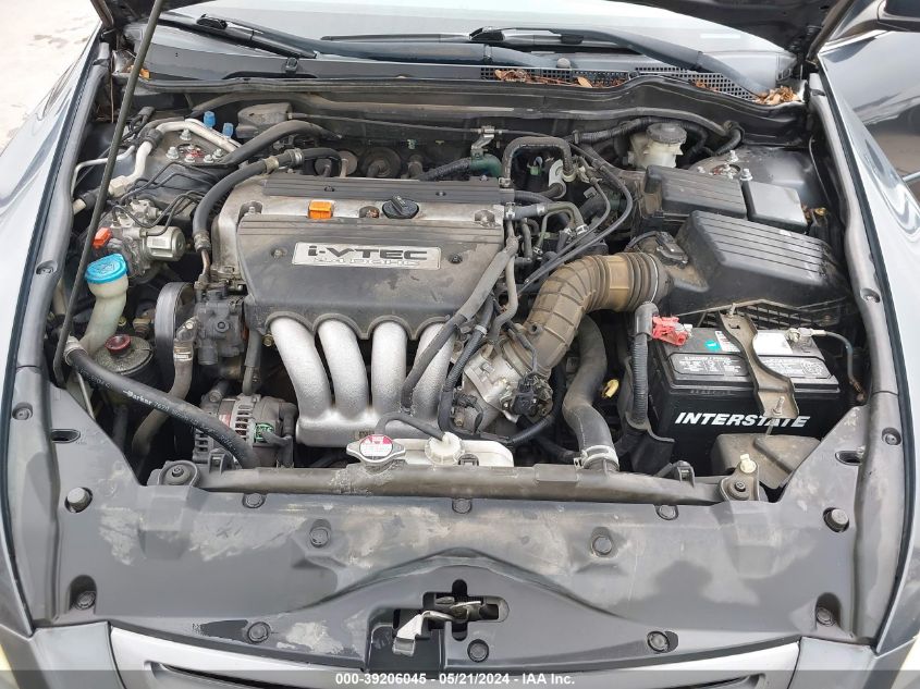 2005 Honda Accord 2.4 Ex VIN: 1HGCM56855A045479 Lot: 39206045