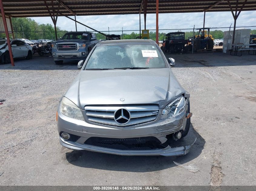 2008 Mercedes-Benz C 300 Luxury/Sport VIN: WDDGF54X88F045784 Lot: 39206148