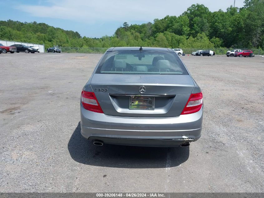 2008 Mercedes-Benz C 300 Luxury/Sport VIN: WDDGF54X88F045784 Lot: 39206148