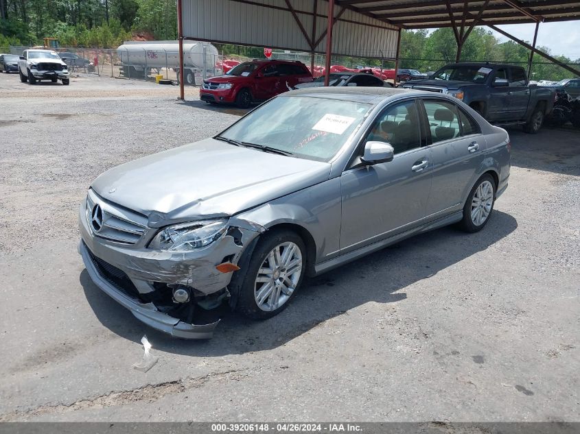 2008 Mercedes-Benz C 300 Luxury/Sport VIN: WDDGF54X88F045784 Lot: 39206148