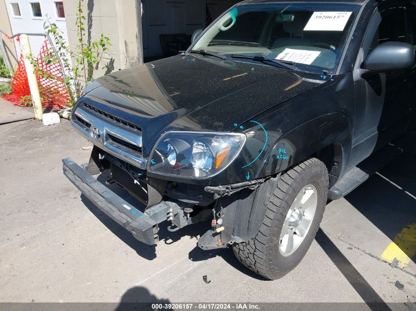 2005 Toyota 4Runner Sr5 V6 VIN: JTEBU14R450074293 Lot: 39206157