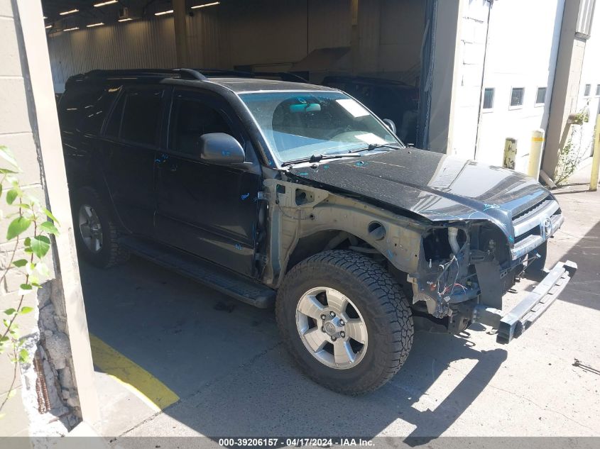 2005 Toyota 4Runner Sr5 V6 VIN: JTEBU14R450074293 Lot: 39206157