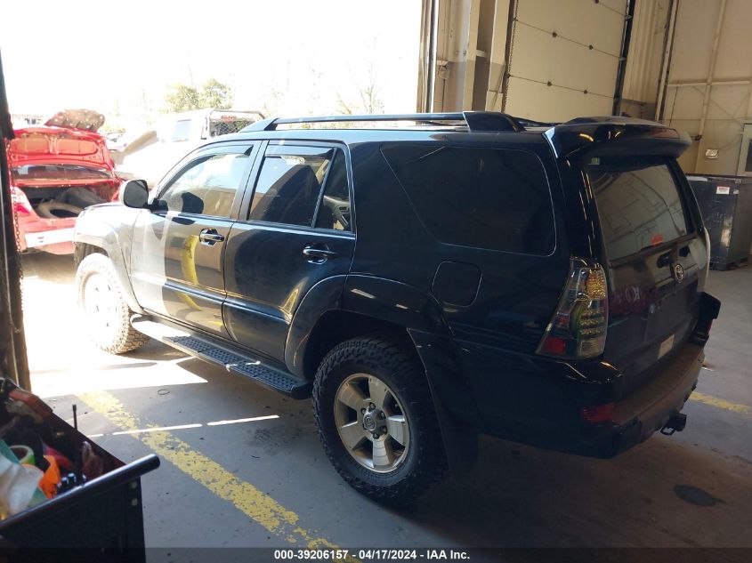 2005 Toyota 4Runner Sr5 V6 VIN: JTEBU14R450074293 Lot: 39206157