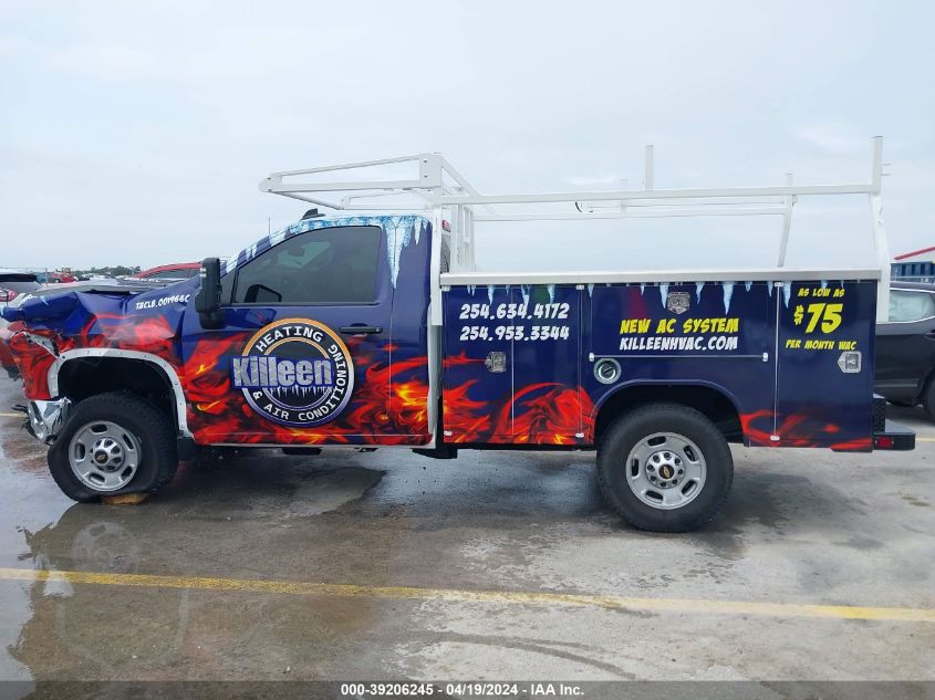 2024 Chevrolet Silverado 2500Hd 2Wd Regular Cab Long Bed Work Truck VIN: 1GB0WLE7XRF220993 Lot: 39206245