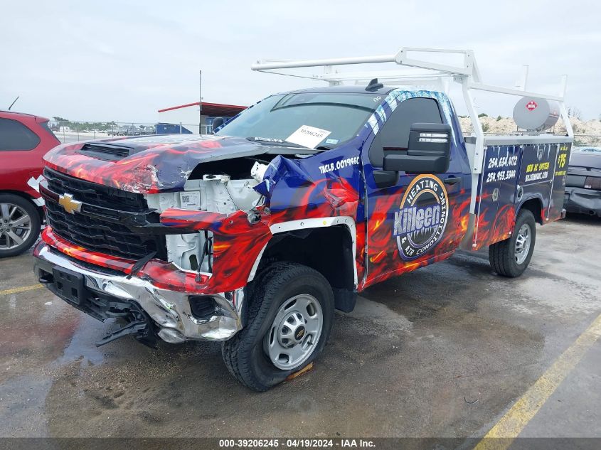 2024 Chevrolet Silverado 2500Hd 2Wd Regular Cab Long Bed Work Truck VIN: 1GB0WLE7XRF220993 Lot: 39206245