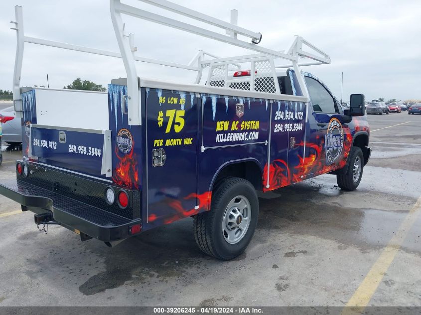 2024 Chevrolet Silverado 2500Hd 2Wd Regular Cab Long Bed Work Truck VIN: 1GB0WLE7XRF220993 Lot: 39206245