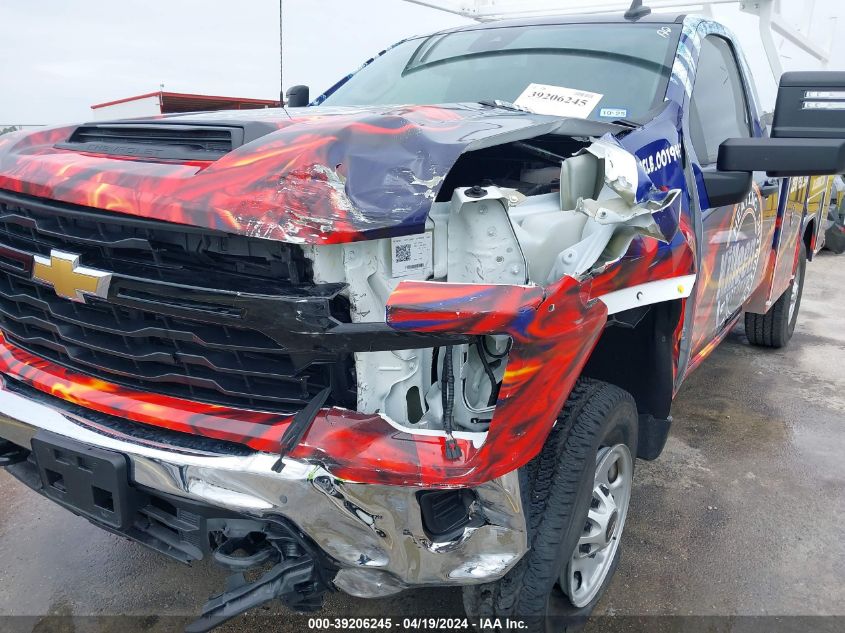 2024 Chevrolet Silverado 2500Hd 2Wd Regular Cab Long Bed Work Truck VIN: 1GB0WLE7XRF220993 Lot: 39206245