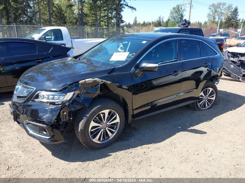 2017 Acura Rdx Advance Package VIN: 5J8TB4H75HL004475 Lot: 39206297