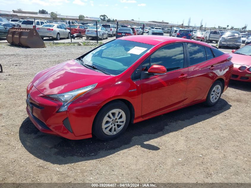 2016 Toyota Prius Two VIN: JTDKBRFU2G3532053 Lot: 39206407