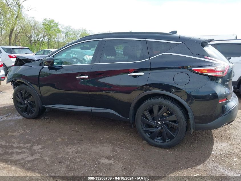 2018 Nissan Murano Sl VIN: 5N1AZ2MH6JN143170 Lot: 39206739