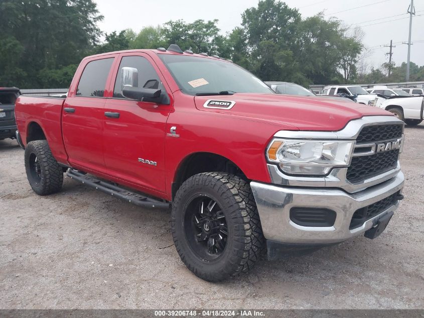 2020 Ram 2500 Tradesman 4X4 6'4 Box VIN: 3C6UR5CL9LG201543 Lot: 39206748