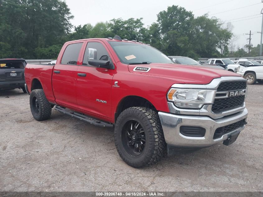 2020 Ram 2500 Tradesman 4X4 6'4 Box VIN: 3C6UR5CL9LG201543 Lot: 39206748